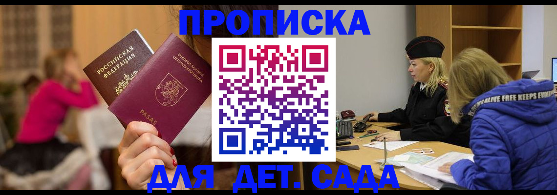 форма 3 в Дербенте